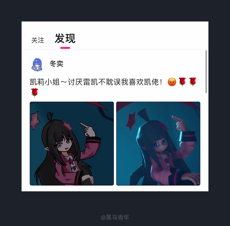 超多案例！刷新设计的13种设计形式总结