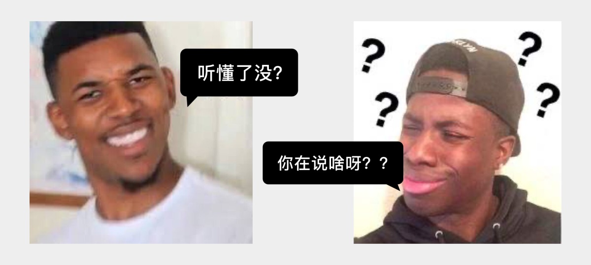 基础扫盲！你会不会搞混这3组相似的数据指标?