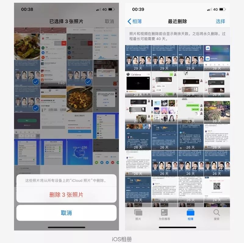 超全面！防呆设计的10个通用设计原则