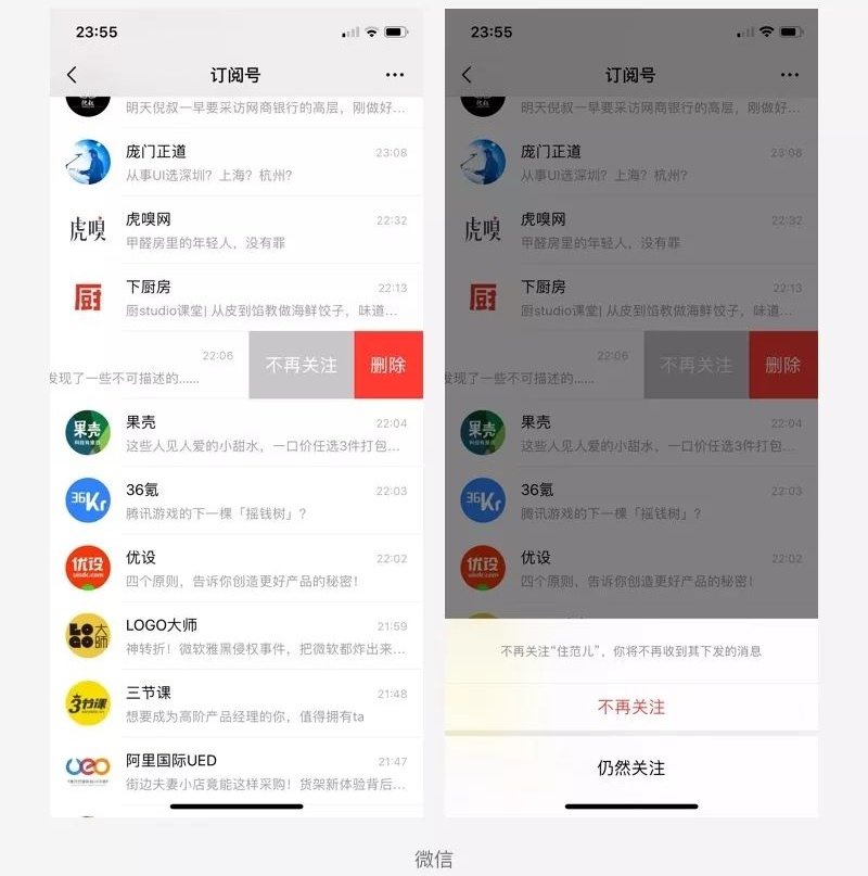 超全面！防呆设计的10个通用设计原则