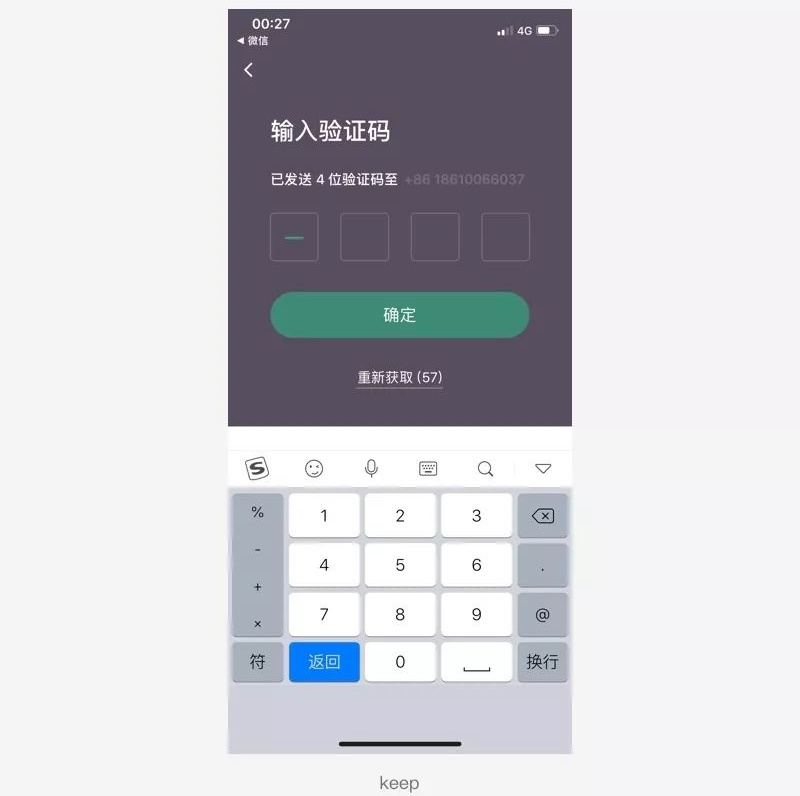 超全面！防呆设计的10个通用设计原则