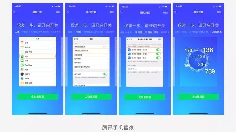超全面！防呆设计的10个通用设计原则