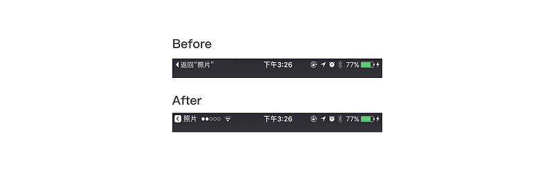 uisdc-ios-201609307
