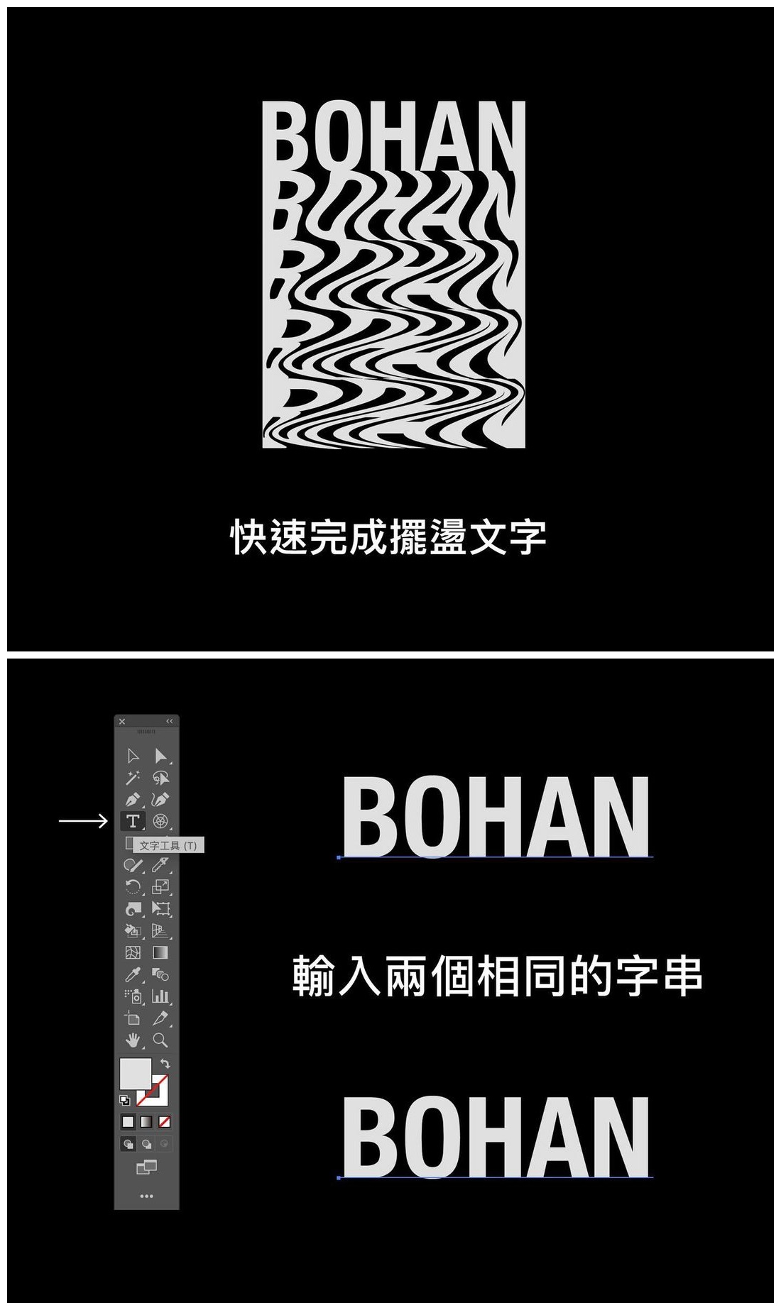 有哪些好用且容易出效果的 Ai 实用技巧？