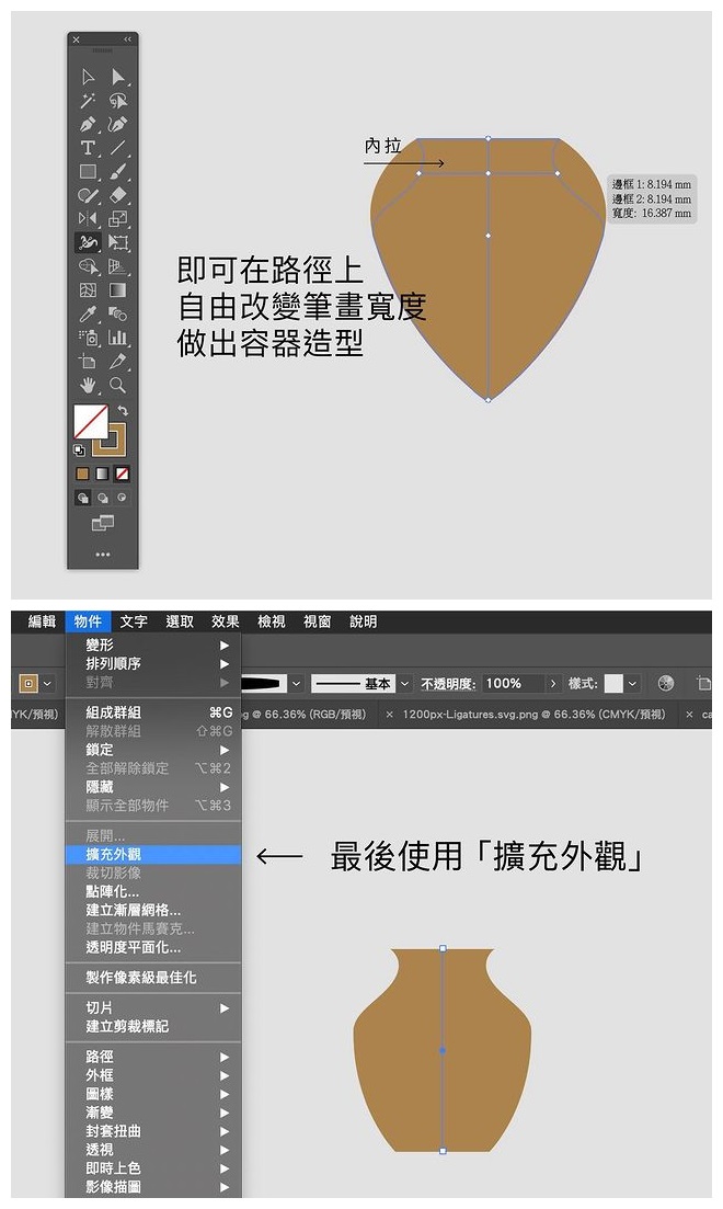 有哪些好用且容易出效果的 Ai 实用技巧？