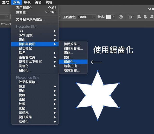 有哪些好用且容易出效果的 Ai 实用技巧？