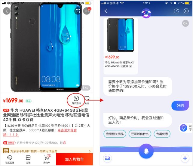 产品体验很多问题怎么办？收好这份大厂内部的评级标准！