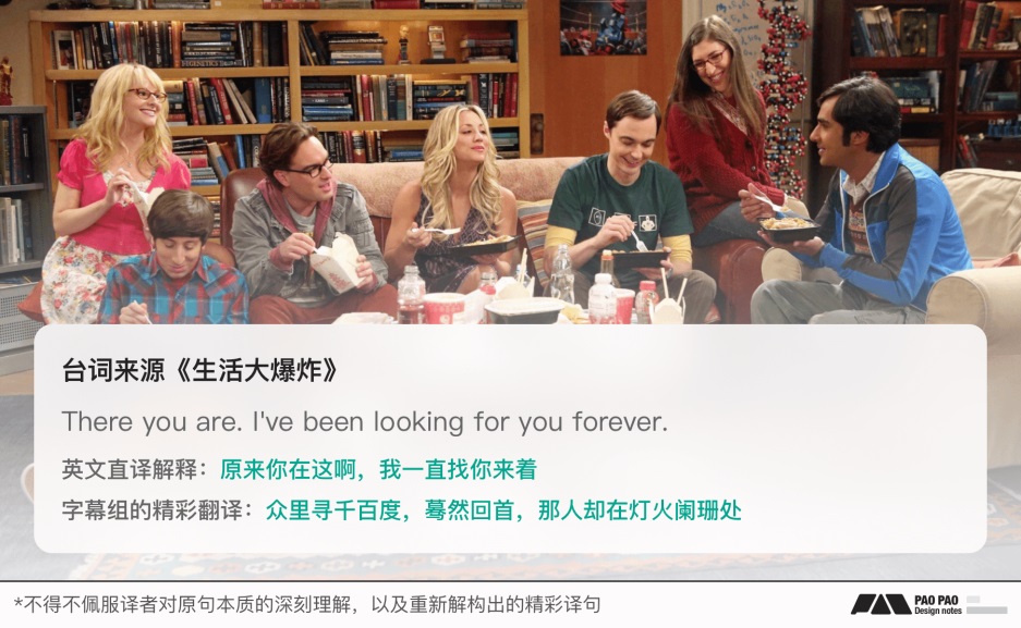7000字干货！教你用解构思维搞定B端需求设计