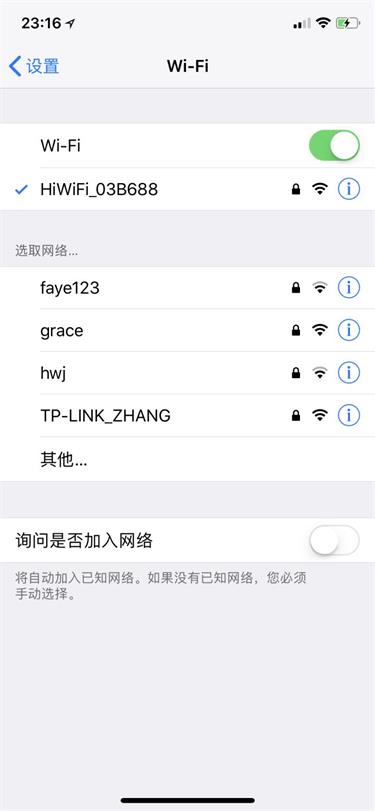 腾讯高级设计师：交互知识树系列之如何积累交互模型？