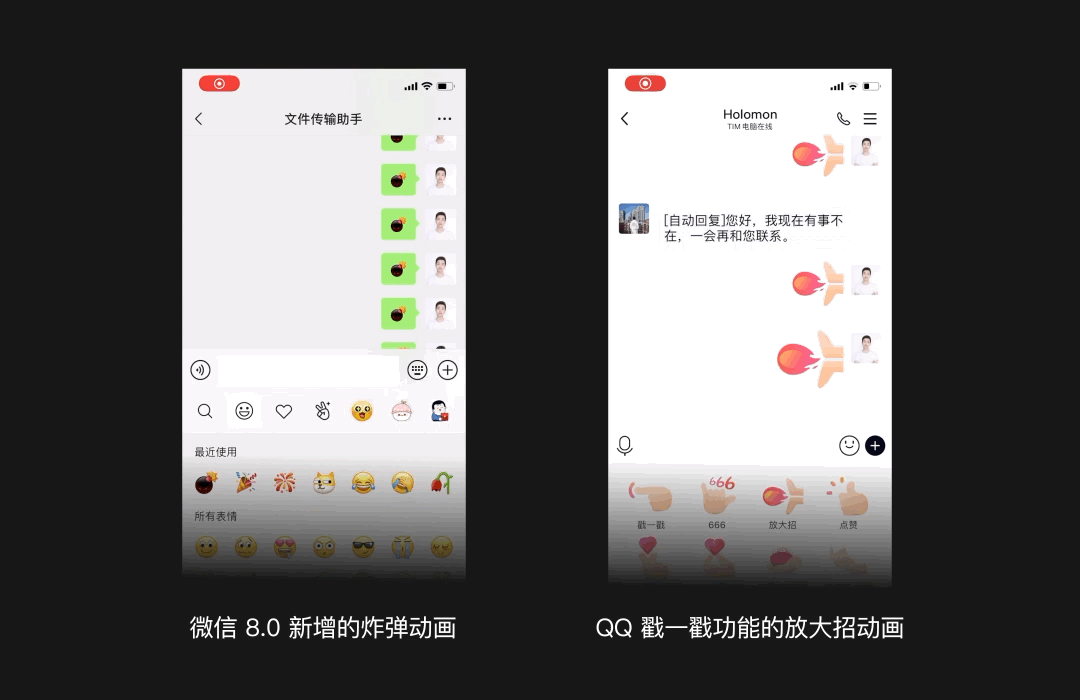 用一篇文章，帮你掌握振动的分级应用