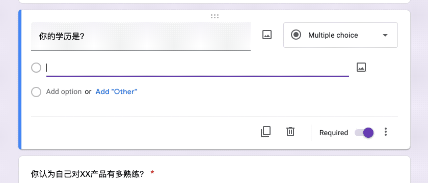 什么叫细节控？看看Google问卷的设计吧