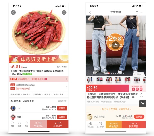 想提高设计转化率？用超多大厂案例给你实用方法！