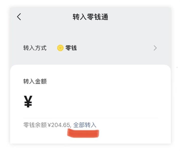 设计如何为用户「节省时间」？我总结了这五个方法！