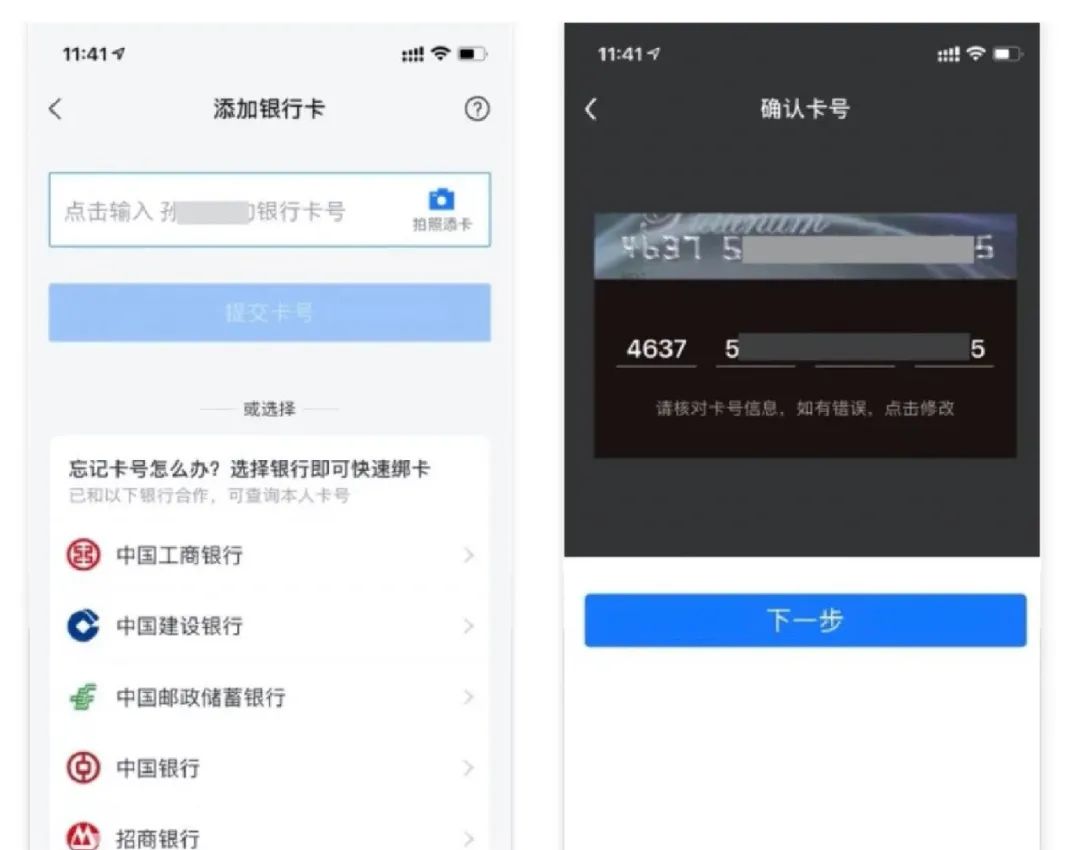 设计如何为用户「节省时间」？我总结了这五个方法！