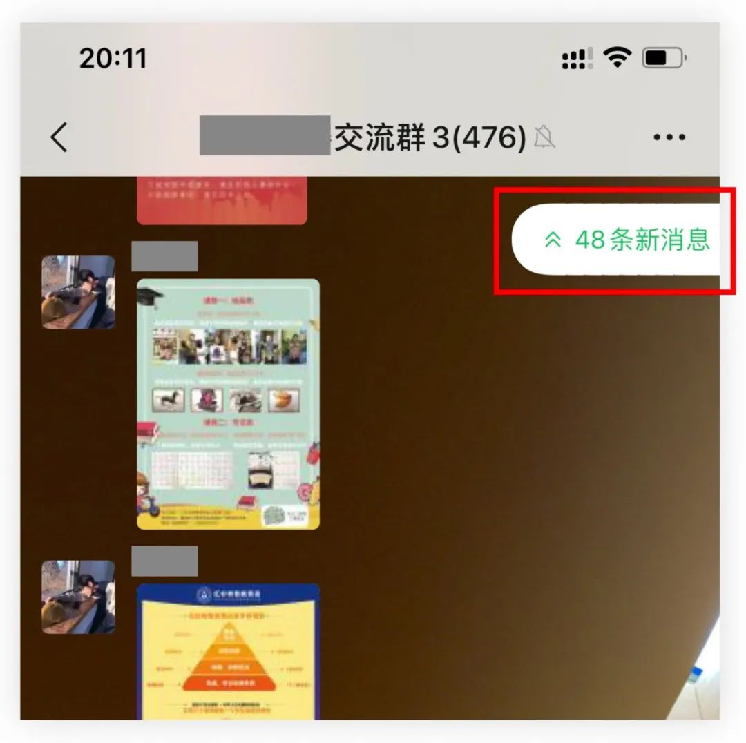 设计如何为用户「节省时间」？我总结了这五个方法！