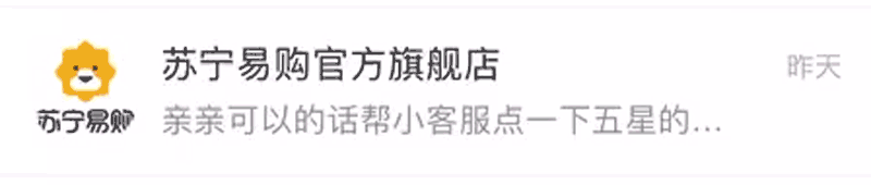 从4个方面，深度解析App中的卡片切换与交互手势