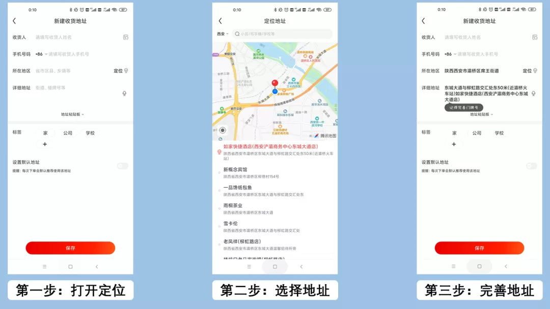 查阅超10 万字资料，总结了这份「简约设计」深度思考（四）