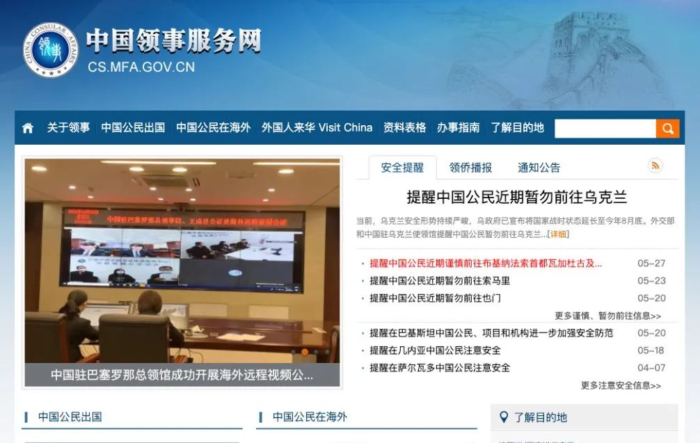 如何做好可用性测试？高手总结了这6个阶段！