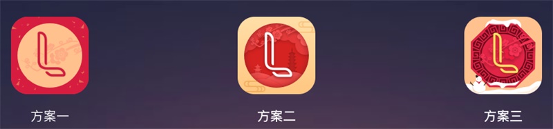 网易实战案例：教你五步打造APP节日主题设计