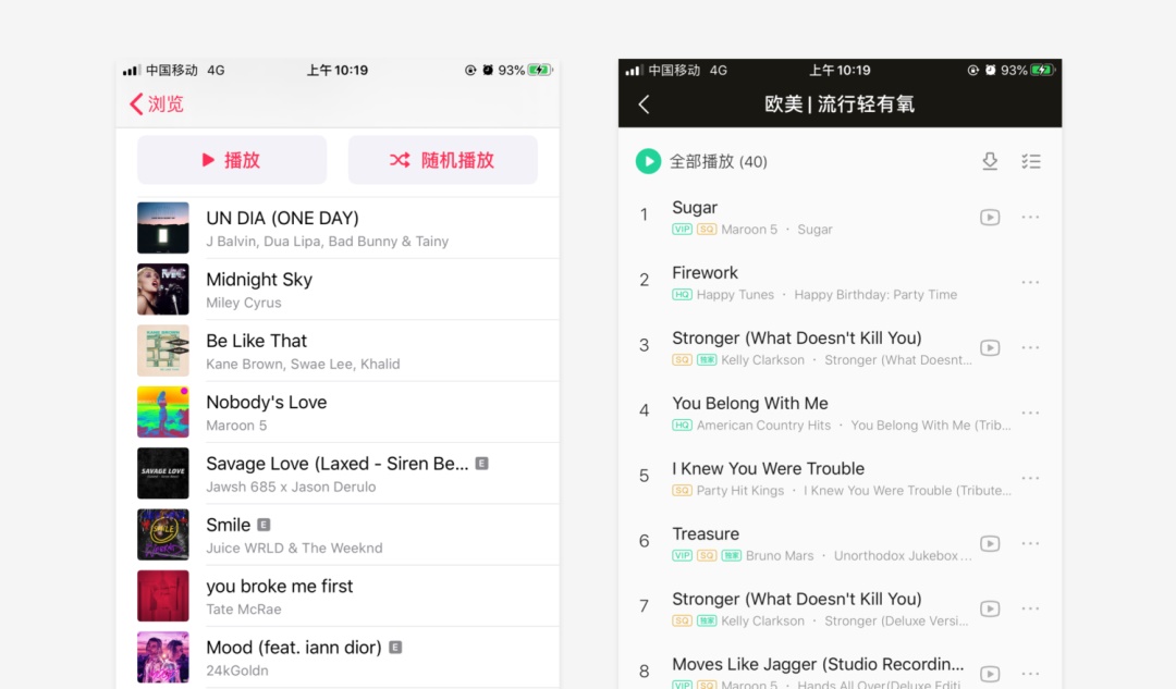 如何让你的设计有据可依：界面中的点线面（上）