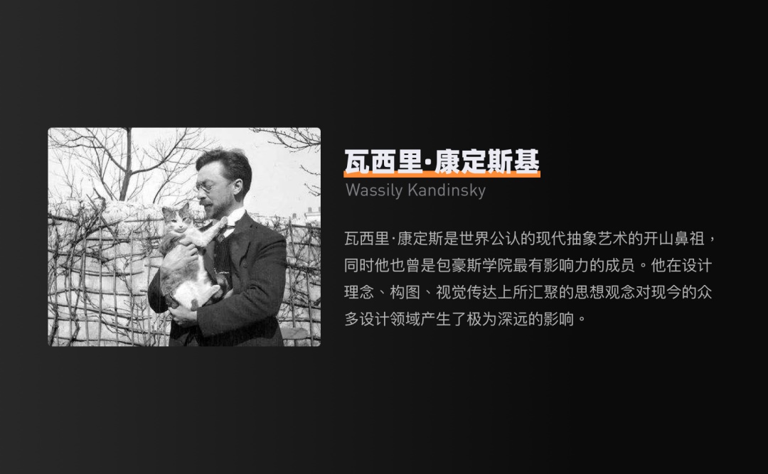 如何让你的设计有据可依：界面中的点线面（上）