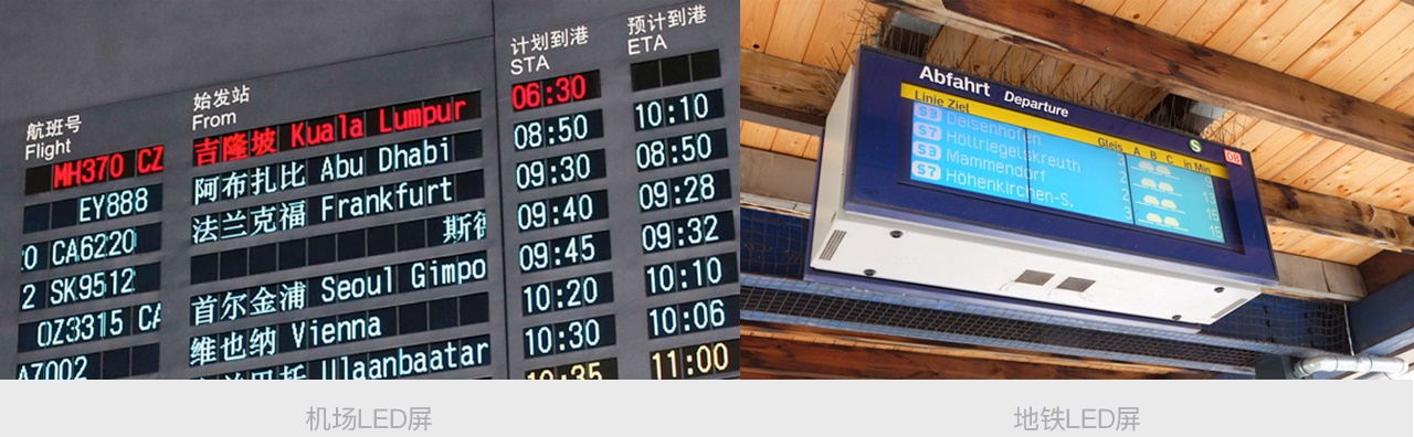 腾讯实战！从0到1复盘「腾讯出行」的产品设计全过程