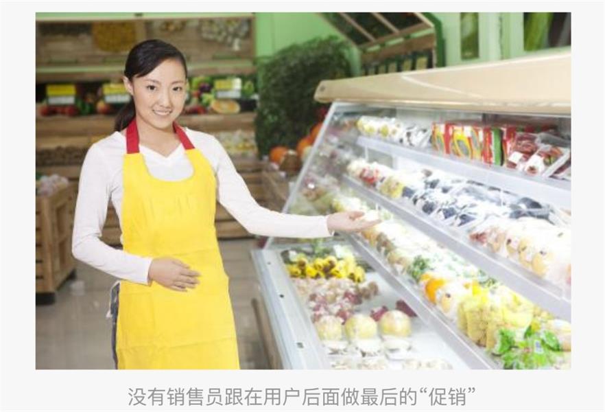 从美工到设计师，影响用户行为的8个视觉策略（下）