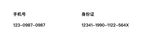 用超多案例，帮你认识无处不在的「米勒定律」