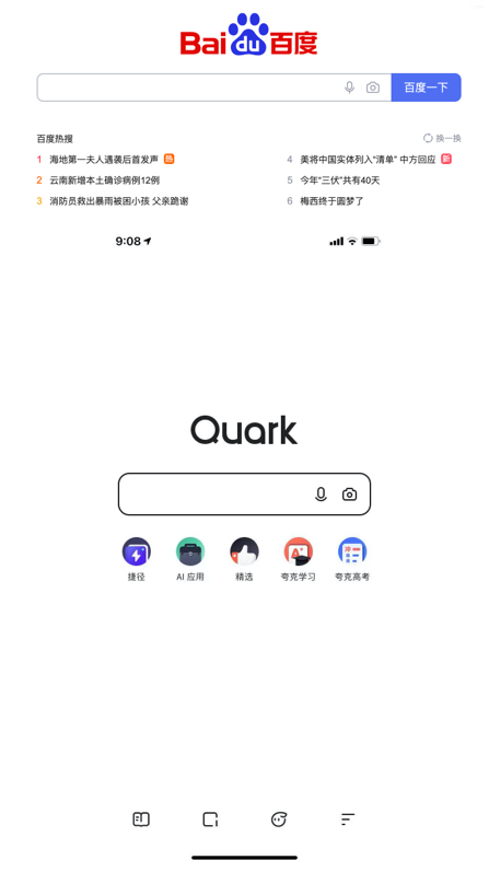 用超多案例，帮你认识无处不在的「米勒定律」
