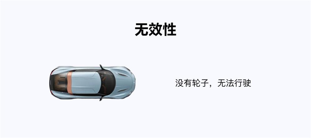 设计高手都在用的双钻模型和5E体验模型，看完这篇立刻学会！
