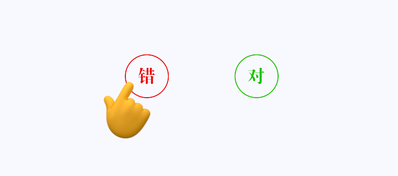 设计高手都在用的双钻模型和5E体验模型，看完这篇立刻学会！