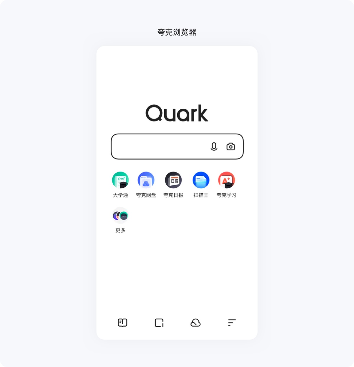 用超多案例，帮你掌握尼尔森十大设计原则