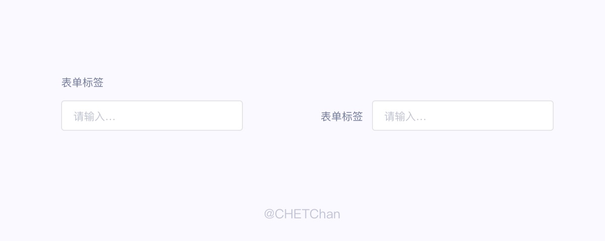 万字干货！帮你彻底完整掌握表单设计方法（上）