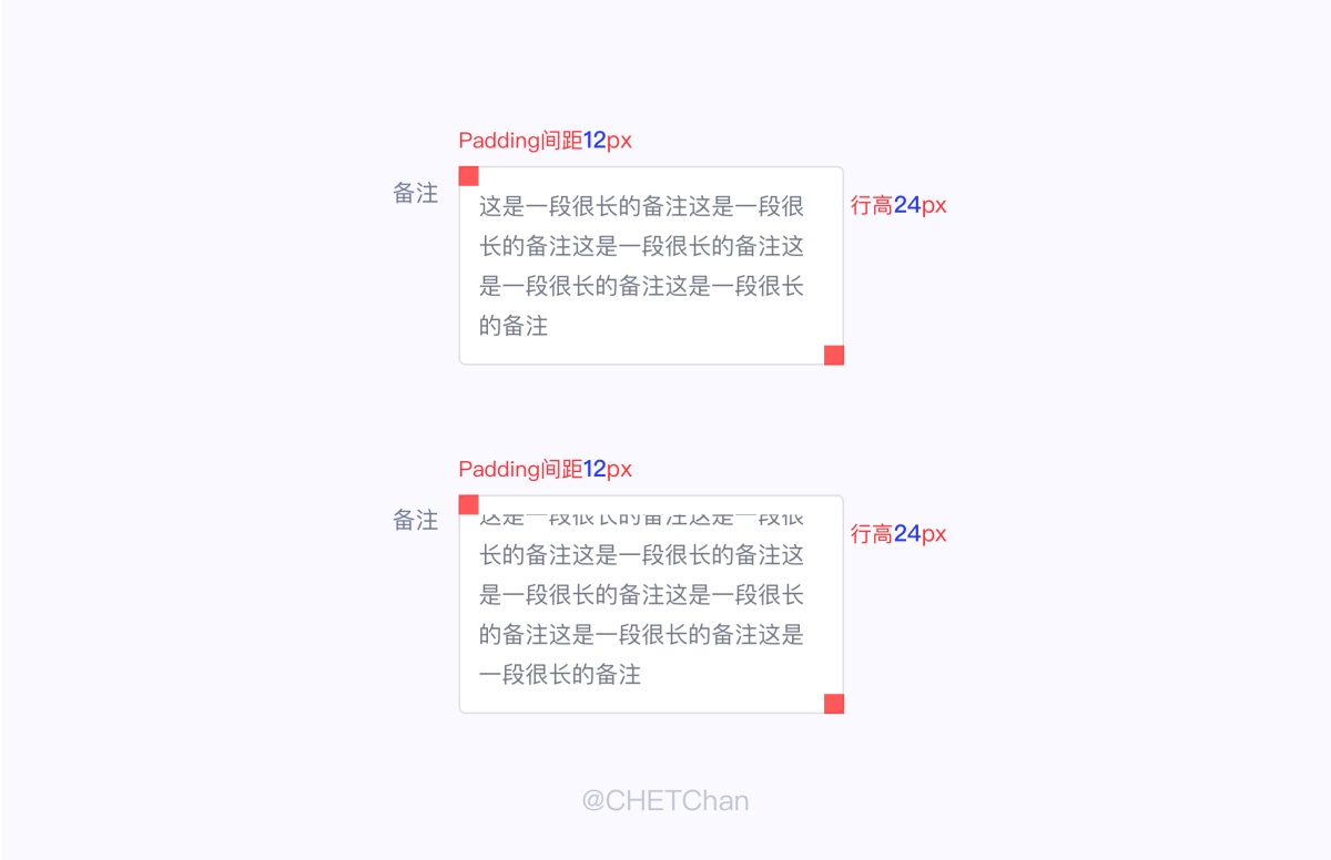 万字干货！帮你彻底完整掌握表单设计方法（上）