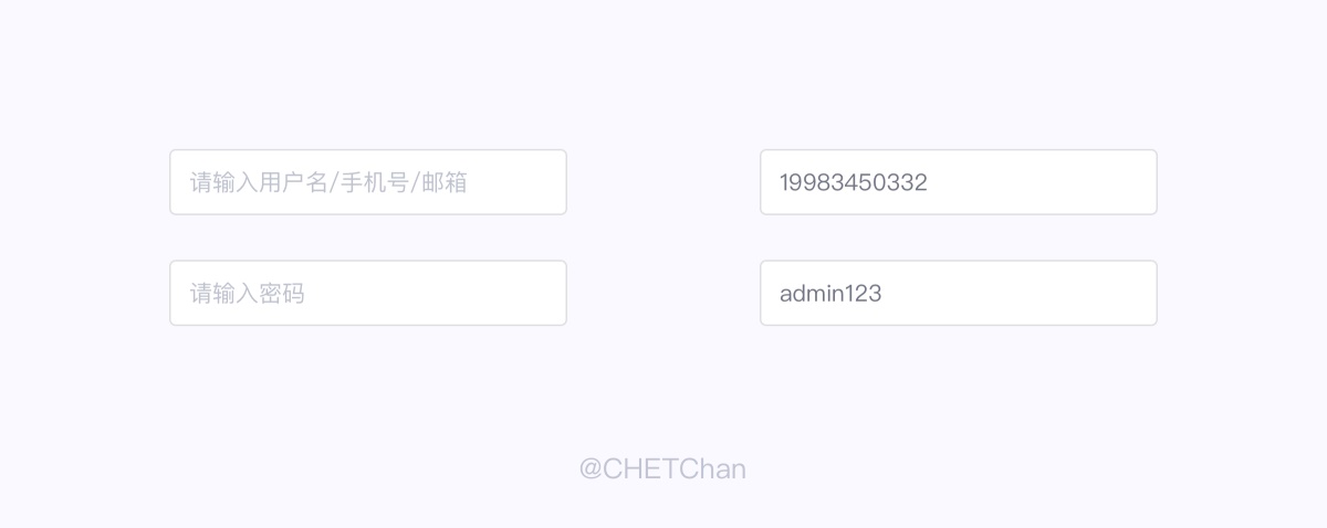 万字干货！帮你彻底完整掌握表单设计方法（上）
