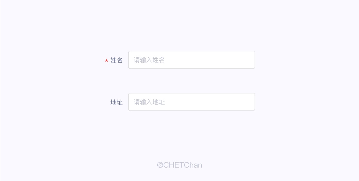 万字干货！帮你彻底完整掌握表单设计方法（上）