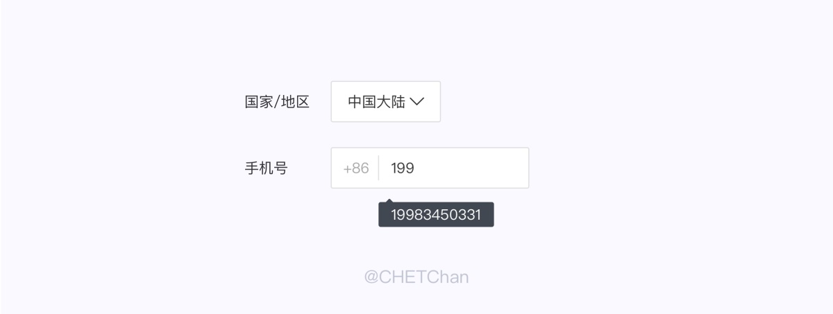 万字干货！帮你彻底完整掌握表单设计方法（上）