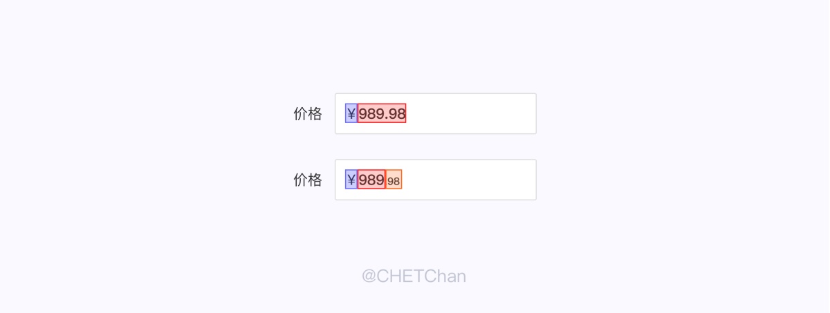 万字干货！帮你彻底完整掌握表单设计方法（上）