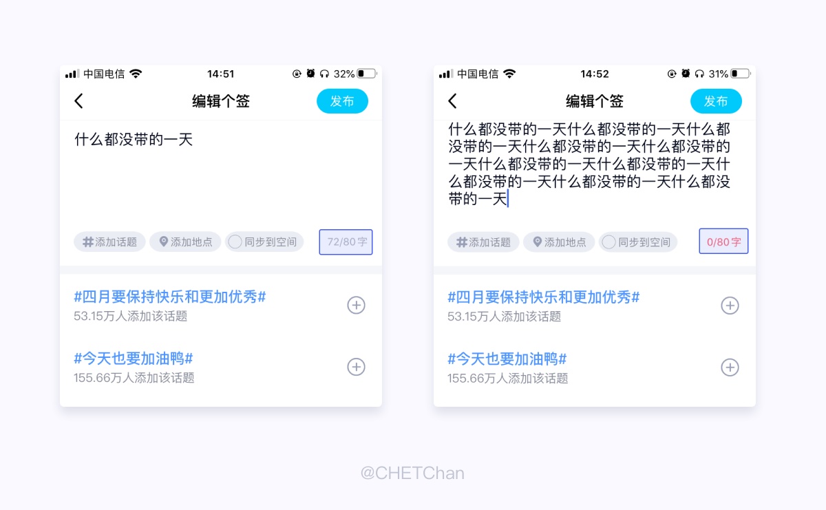 万字干货！帮你彻底完整掌握表单设计方法（上）