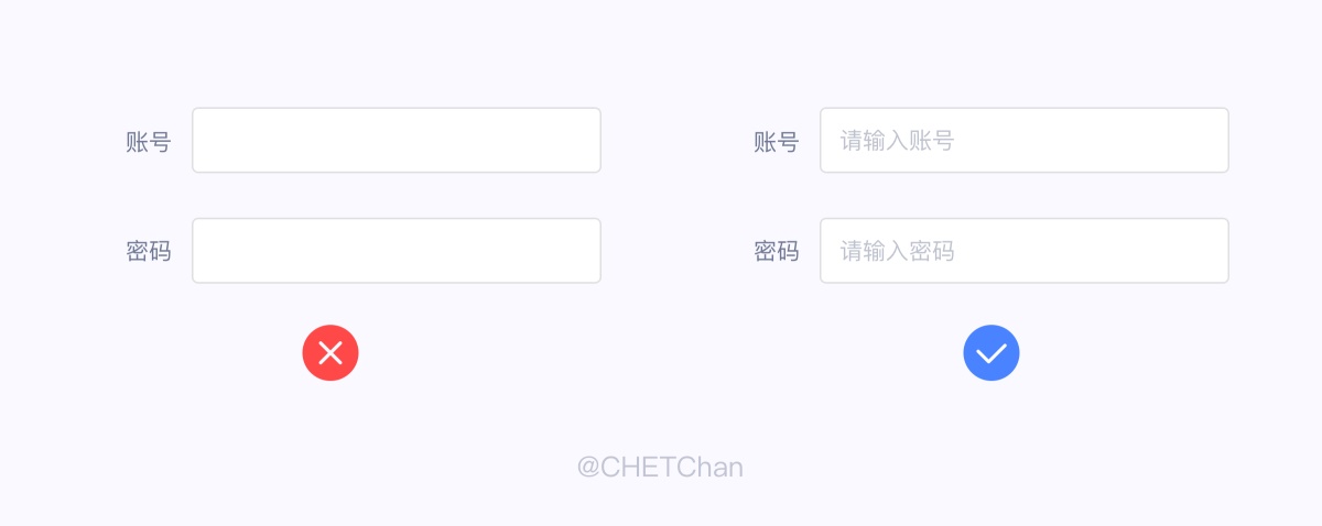 万字干货！帮你彻底完整掌握表单设计方法（上）