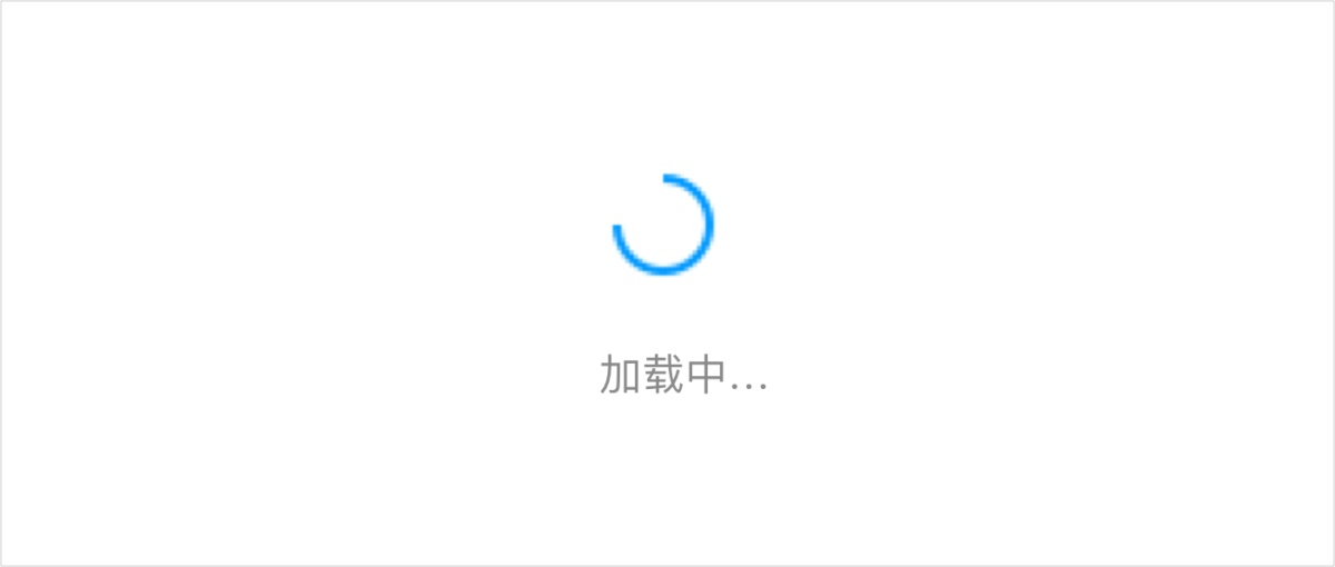 踩坑经验！那些你想太多的「过度设计」和改进方式