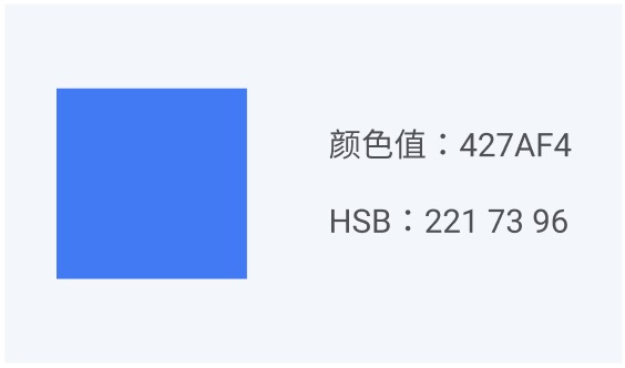想做好UI配色？只需要这三步！
