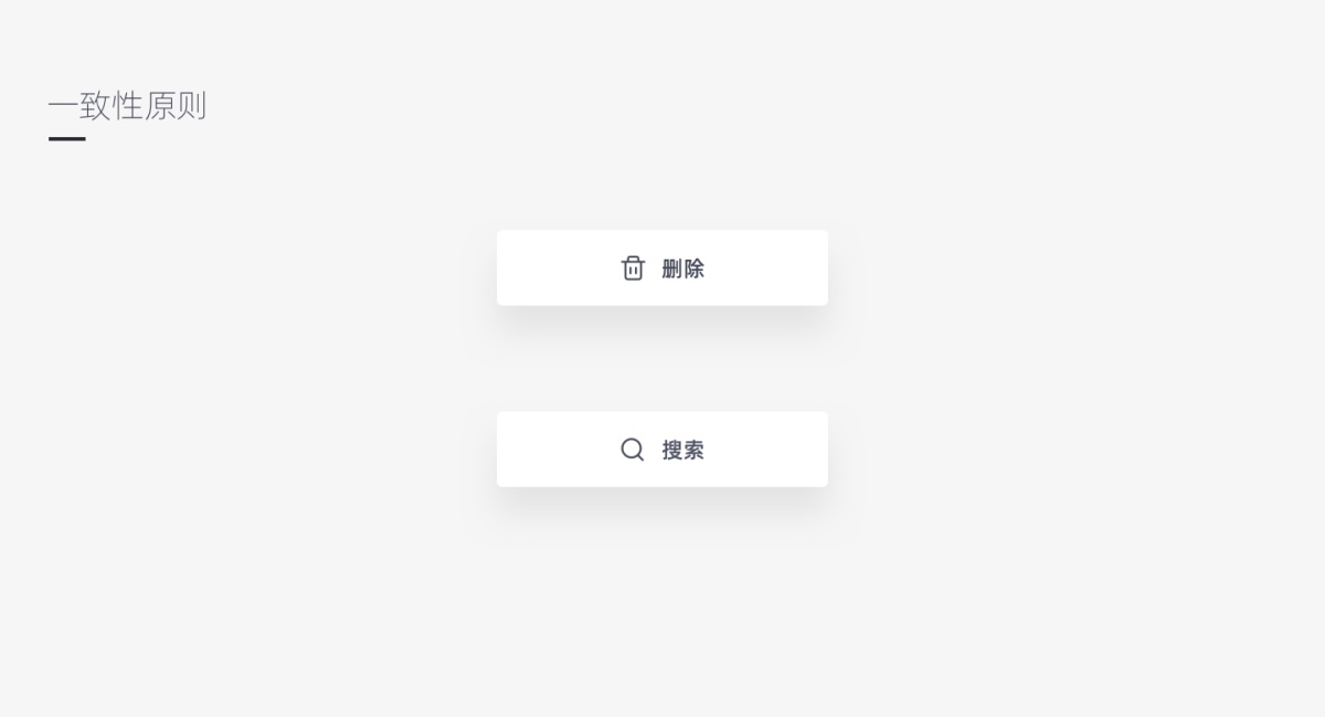 如何判断产品好坏？试试这个专家都在用的启发式评估法！