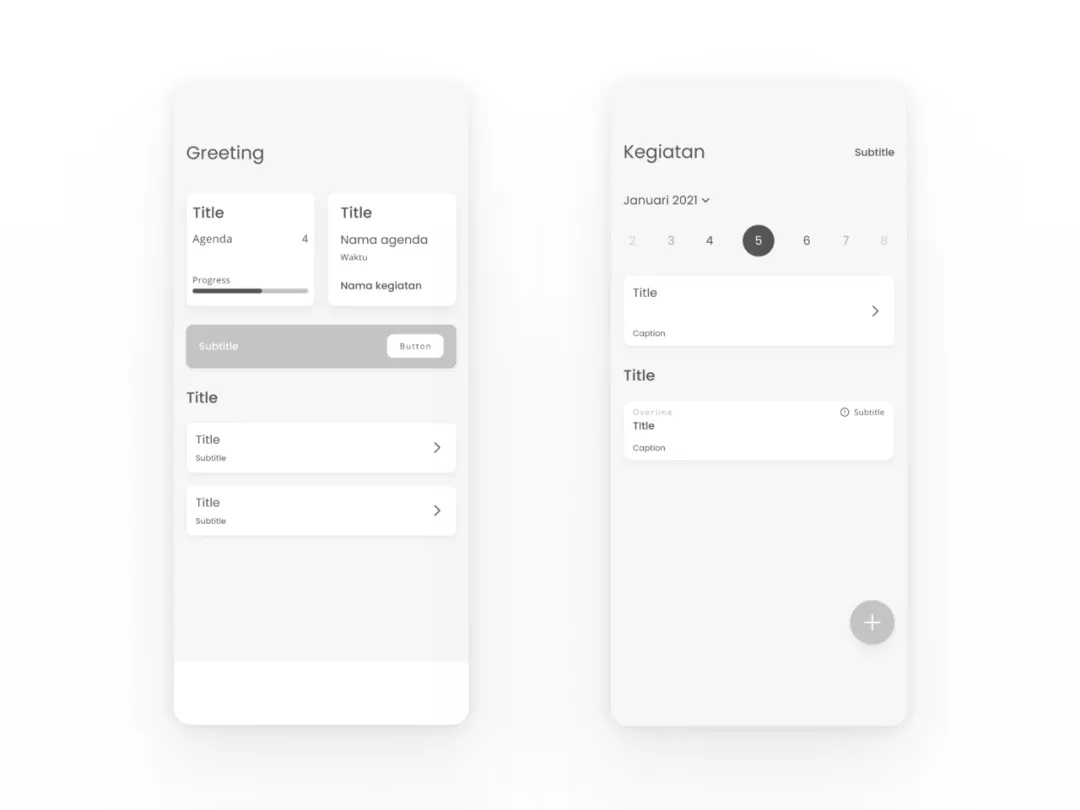 实战案例复盘！如何设计一款实用的时间管理 APP？