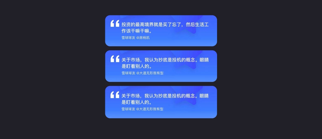 7000字干货！六大章节帮你完整掌握产品趣味性设计