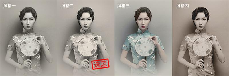 火爆全网的天天P图“前世青年照”是怎么设计出来的？