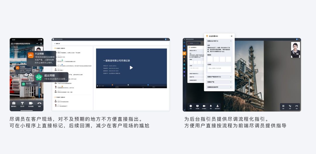 为什么大厂高手都说「设计推理」是B端设计师的核心能力？