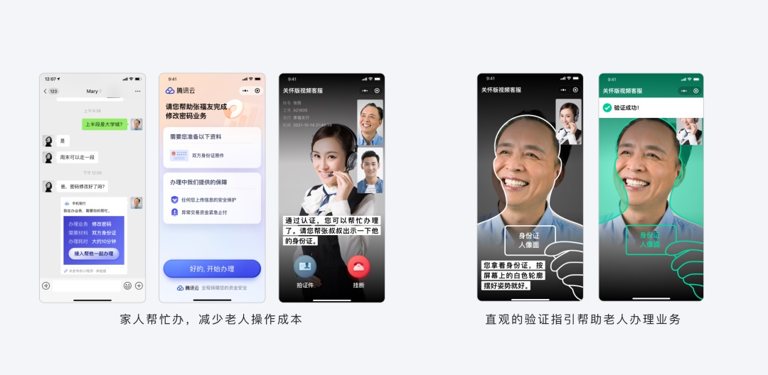 为什么大厂高手都说「设计推理」是B端设计师的核心能力？