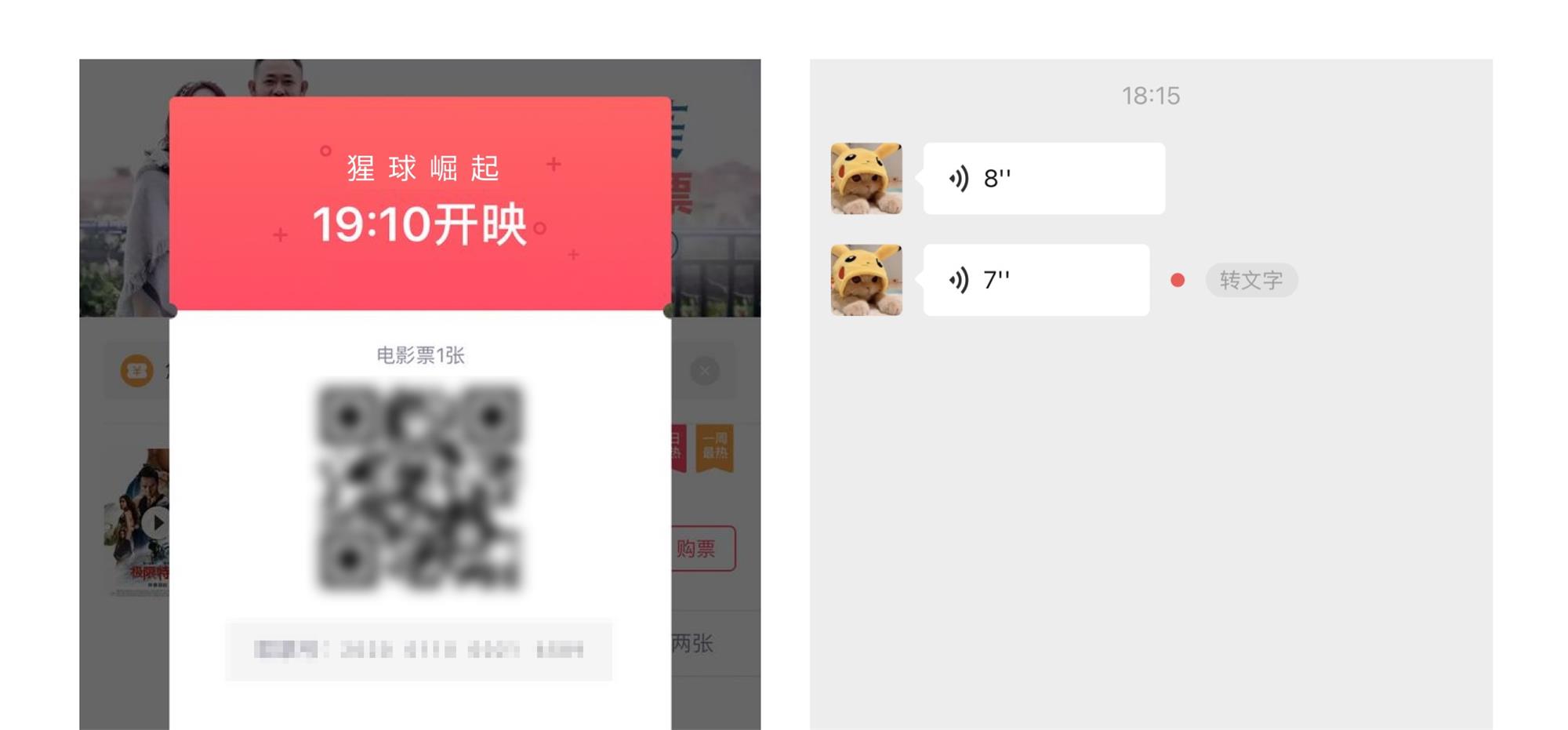 怎样才算一个好的交互设计方案？做好这5个维度就够了！