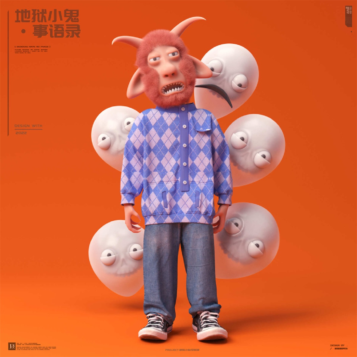 可能是你见过最强的3D综合实战课！